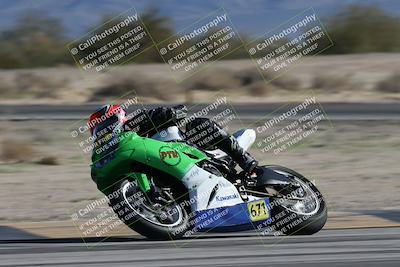 media/Jan-10-2026-Race Pace (Sat) [[3e4fee349c]]/2-Verified/Session 2 (Turn 4 Tree of Life)/